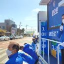 불갑축산 이미지