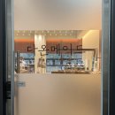 다온시스템 | 천안 데이트 불당동 반지 공방 다온메이드 커플링 후기