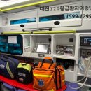 대전연세요양병원 이미지