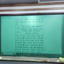 김현미수학학원