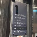 넘버오공일(NO501) | 타이베이 메인역 숙소 1인실 포쉬패커 호텔(POSHPACKER HOTEL) 여자 혼자 여행 추천 후기