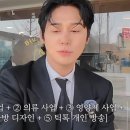 만리