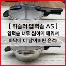 안양로263번길 이미지