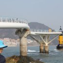 부산고등학교 이미지