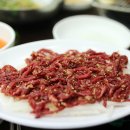 언양식육식당 이미지