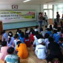 칠원중학교 이미지