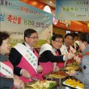 이기수농장 이미지