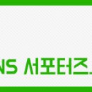 인천향교 앞 비석군 이미지
