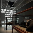 호암병원 | 호암미술관 &lt;루이즈 부르주아: 덧없고 영원한&gt; 전시회 후기