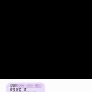 보미샵