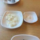 가마치통닭 광혜원점