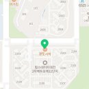 본도시락 경기광주태전점