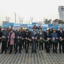 안양시민햇빛발전소1호기 이미지