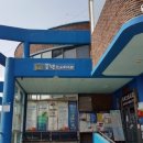 과림동주민센터 이미지