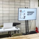 캔바 강사 목표 꿈 시각화 2025 드림보드 캔바로 뚝딱! 원데이클래스 후기