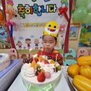 파파와노노어린이집 이미지