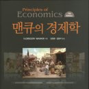 글로벌서적 이미지