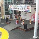 주엽1동 주민자치센터 2층 소회의실 | 3월 첫주 고양시 뉴스 [일산덕양파주김포일요신문]