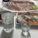 마포유통