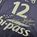 가보자수산 | 배구 유니폼 자수 내돈내산 후기 [방산시장 리라자수]