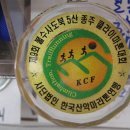 오산종주 산악마라톤대회(2013.05.05.일) 이미지