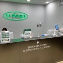Jm골프아카데미클럽 | 양재동 실내골프 맛집! 엘파르케골프아카데미 방문후기!