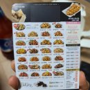 푸라닭김포통진점