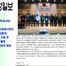 화도초등학교 이미지