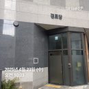 마암경로당 이미지