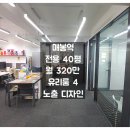 H0923 이미지