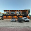 광주보훈병원 | [광주] 보훈병원 근처 조용하고 품격 있는 첨단 한우 맛집 화백특별전 리뷰