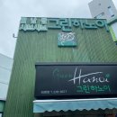 농협 화명점 이미지