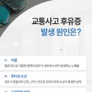 남악한방병원