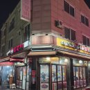 행정서로 L 이미지