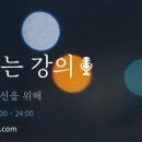 최강수학 이미지