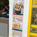 덕산정육점 이미지