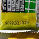 YJ푸드 이미지