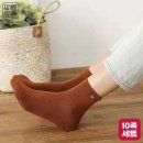 사계절양품 이미지