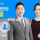 법률사무소그림 이미지