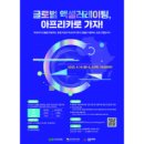 주식회사 머니타운 이미지