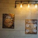 1830피자 강동점 | [1830피자 강동점] 사장님이 친절한 반반피자 테이크아웃 후기(+주차)