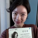 햄튜브