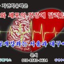 (주)우성하이웰 이미지