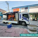 완산방-9 이미지