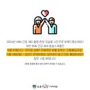 피디치과의원 이미지