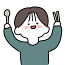 벗이있는집 이미지