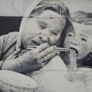 금강기사님식당 이미지