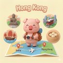 028p. DOH-HKG | 그녀 한 명을 위해 비딩했어요