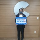 의료법인 은경의료재단 이미지