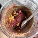 죽림로 | 메가커피 메가베리 아사이볼-내돈내산,신메뉴,가격,칼로리,당류,솔직후기,요아정비교,그래놀라